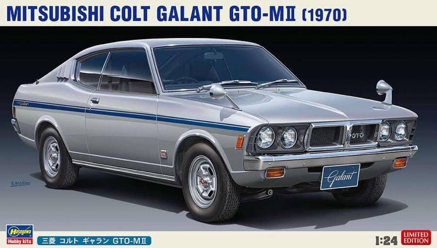 Hasegawa 1:24 20512 Mitsubishi Colt Galant GTO M II Car Plastic kit
