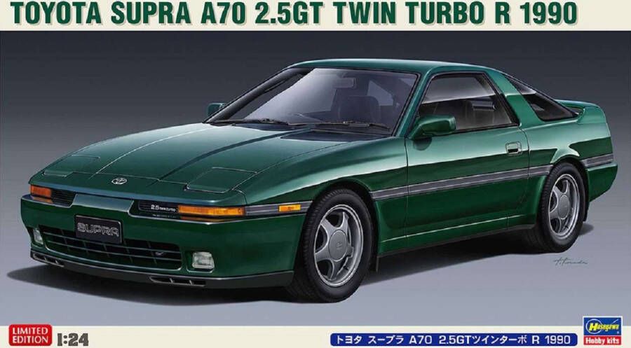 Hasegawa 1:24 20538 Toyota Supra A70 2 5GT Twin Turbo Car R1990 Plastic Modelbouwpakket