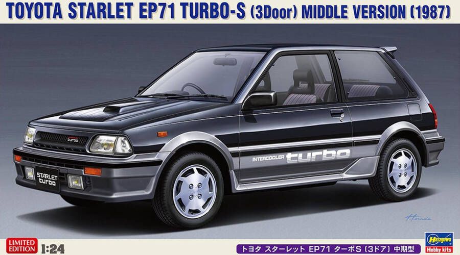 Hasegawa 1:24 20559 Toyota Starlet EP71 Turbo-S Middle Vers.1987 Plastic kit