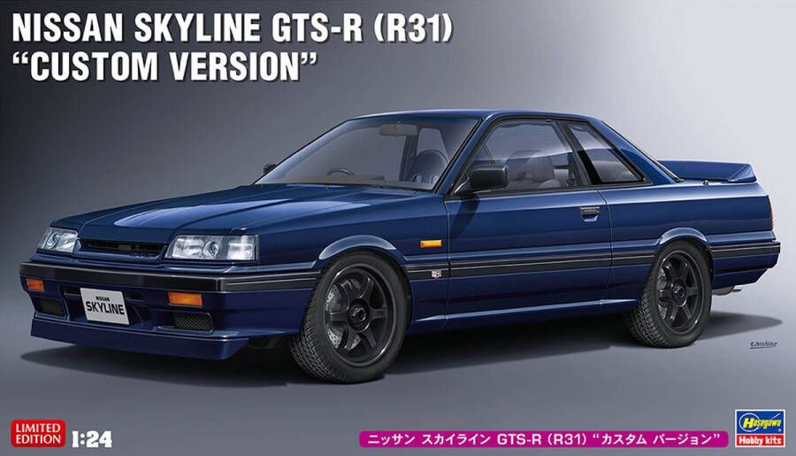 Hasegawa 1:24 20575 Nissan Skyline GTS-R Custom Version Plastic Modelbouwpakket