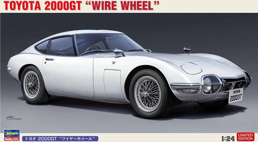 Hasegawa 1:24 20617 Toyota 2000GT Wire Wheel Plastic kit