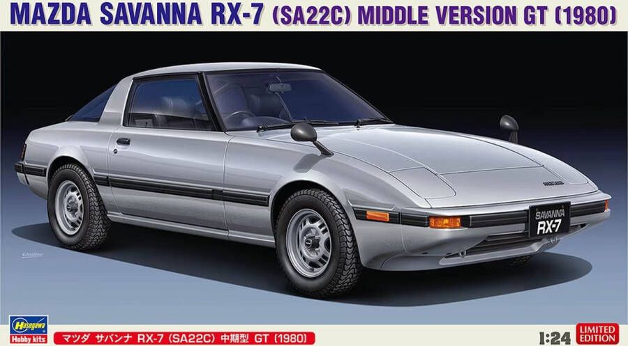 Hasegawa 1:24 20635 Mazda Savanna RX-7 (SA22C) Middle Version GT 1980 Plastic kit