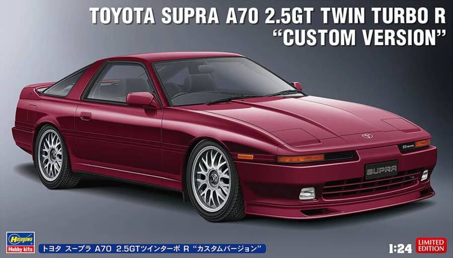 Hasegawa 1:24 20645 Toyota Supra A70 2.5GT Twin Turbo R Custom Version Plastic Modelbouwpakket