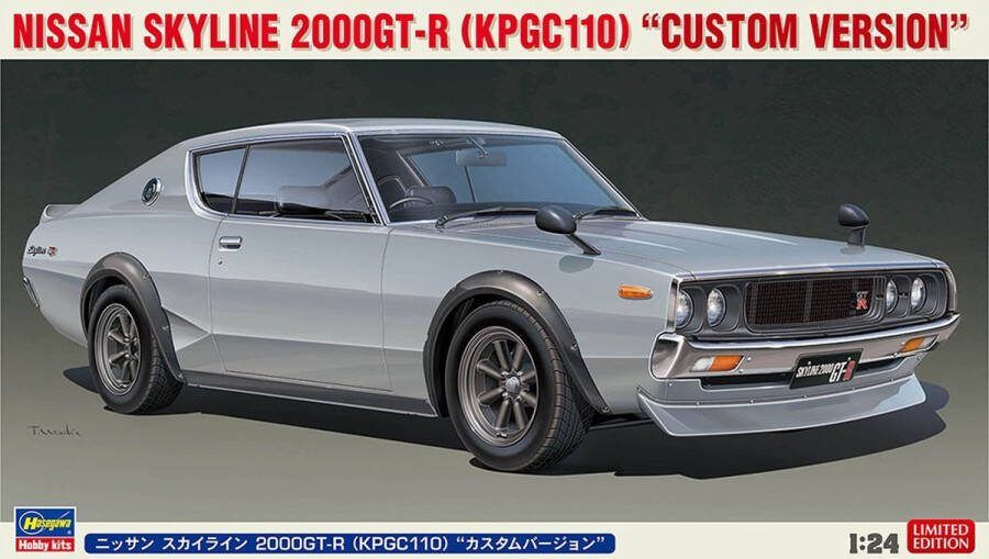 Hasegawa 1:24 20669 Nissan Skyline 2000GT-R (KPGC110) Custom Version Plastic Modelbouwpakket