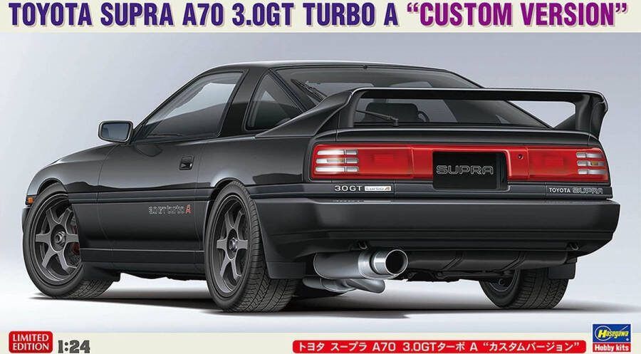 Hasegawa 1:24 20677 Toyota Supra A70 3.0GT Turbo A Custom Version w 3D Printed Parts Plastic Modelbouwpakket