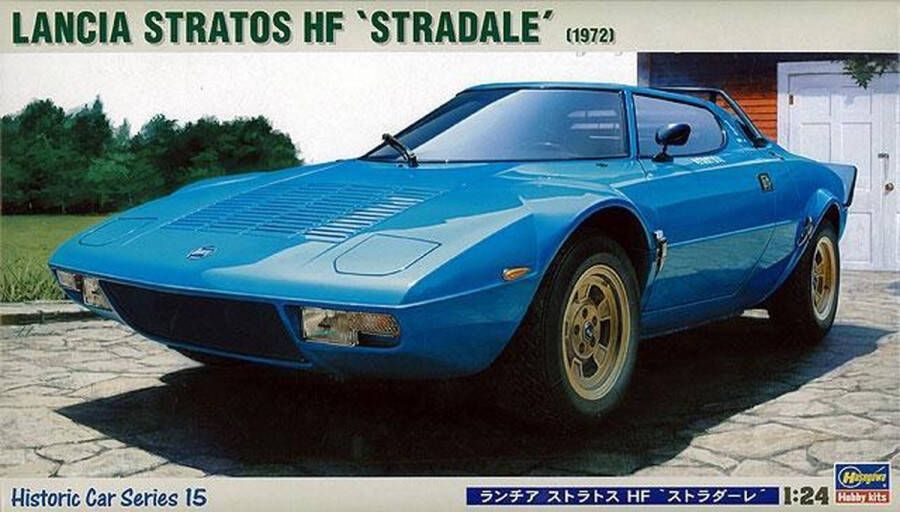 Hasegawa 1:24 21115 (21215) Lancia Stratos HF Stradale HC15 Car Plastic Modelbouwpakket