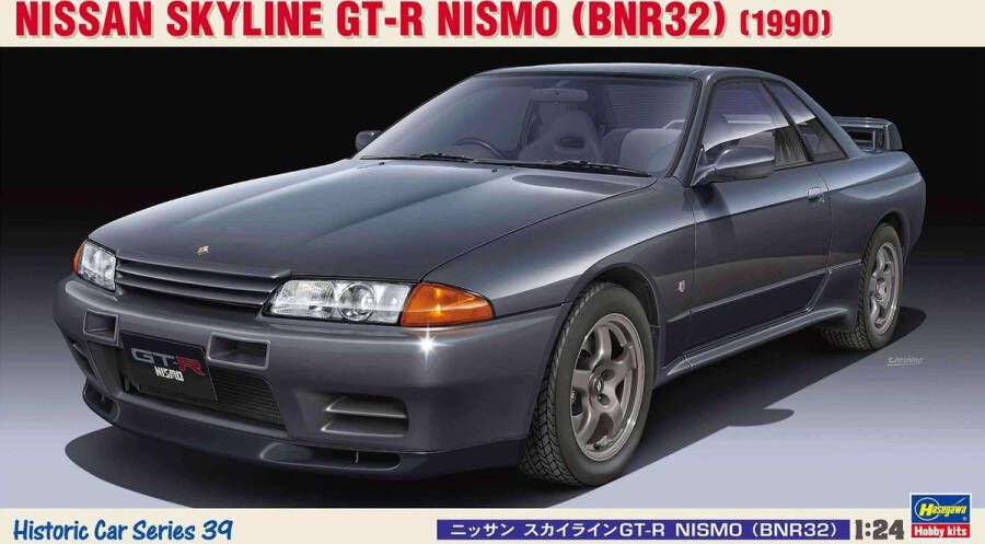 Hasegawa 1:24 21139 Nissan Skyline GT-R Nismo HC39 Plastic kit