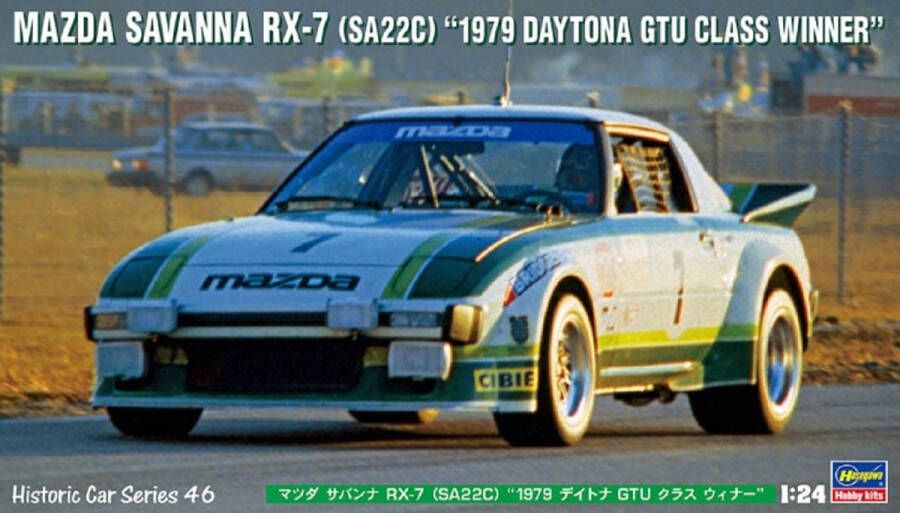 Hasegawa 1:24 21146 Mazda Savanna RX-7 (SA22C) Plastic kit