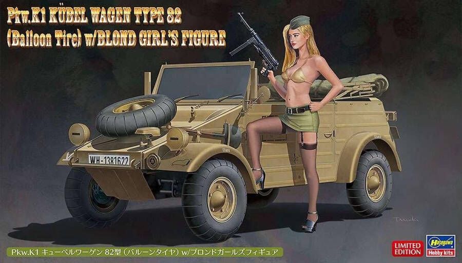 Hasegawa 1:24 52273 Kübelwagen 82 with Blond Lady Figure Plastic kit