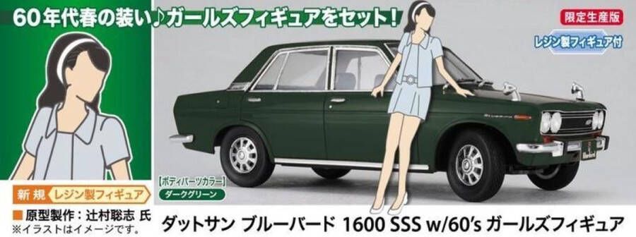 Hasegawa 1:24 52277 Datsun Bluebird 1600 with Lady Figure Plastic Modelbouwpakket