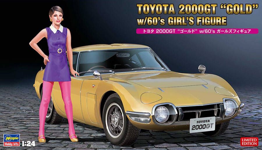 Hasegawa 1:24 52333 Toyota 2000GT Gold w 60's Girl Figure Plastic kit