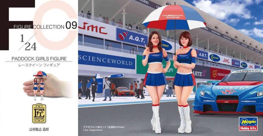 Hasegawa 1 24 Paddock Girls Figures 2 Pc. Fc09 (1 21) * HAS629109 modelbouwsets hobbybouwspeelgoed voor kinderen modelverf en accessoires