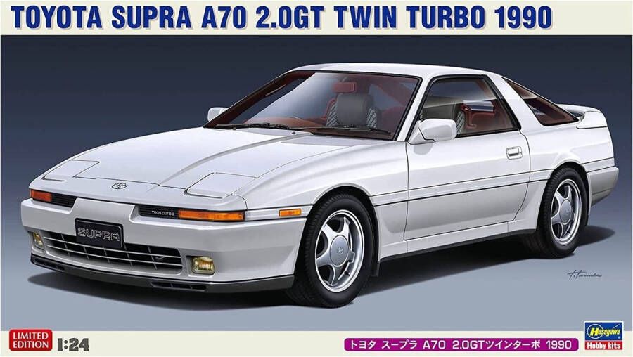 Hasegawa 1 24 TOYOTA SUPRA A70 2.0 GT TWIN TURBO 1990 (2 23) * modelbouwsets hobbybouwspeelgoed voor kinderen modelverf en accessoires