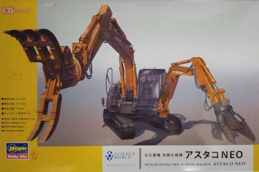 Hasegawa 1:35 54004 Hitachi Astaco NEO Double Arm Working Machine Plastic kit