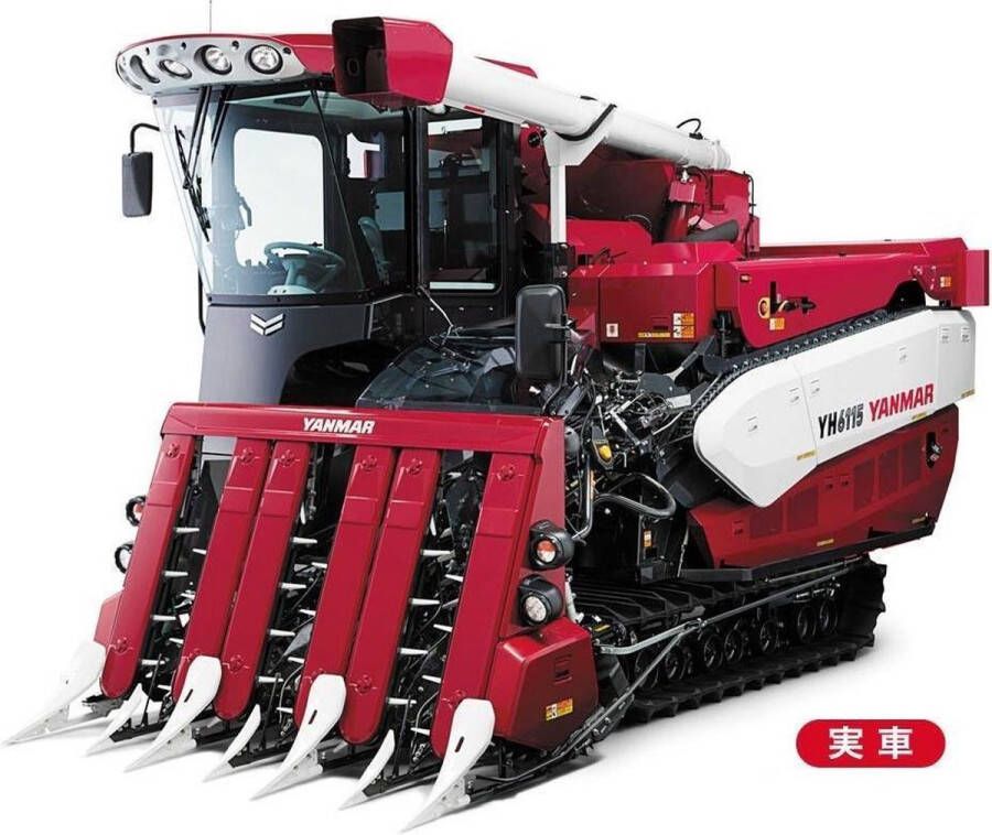 Hasegawa 1 35 Yanmar Combine YH6115