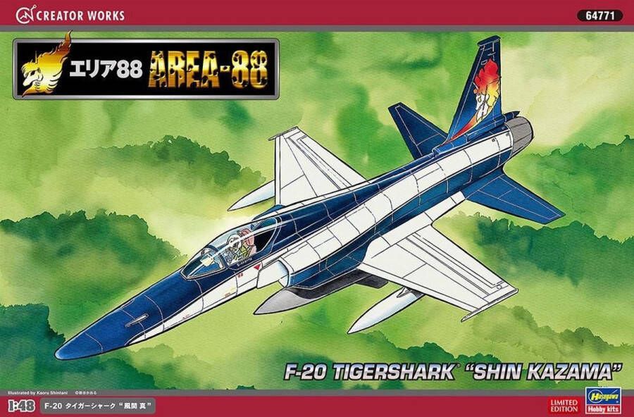 Hasegawa 1 48 Area 88 F-20 Tigershark S.kazama (2 20) * HAS664771 modelbouwsets hobbybouwspeelgoed voor kinderen modelverf en accessoires