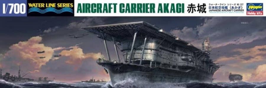 Hasegawa 1:700 49227 Water Line Series Aircraft Carrier Akagi Plastic Modelbouwpakket