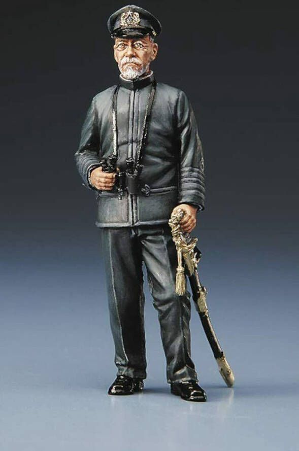 Hasegawa 1:700 IJN BATTLESHIP MIKASA W FIGURE