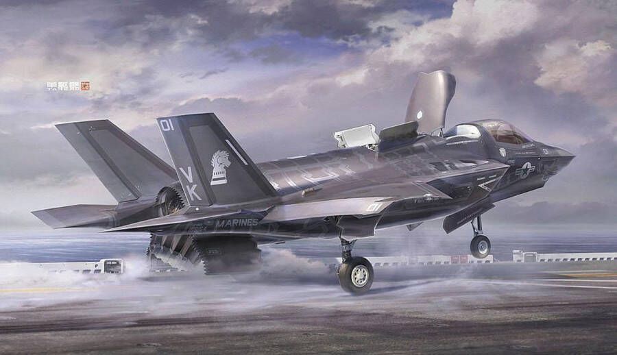 Hasegawa 1:72 01576 F35 Lightning II B version Plastic kit