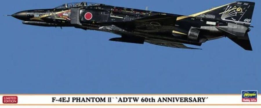 Hasegawa 1:72 02191 F-4EJ Phantom II 'ADTW 60th Anniversary' Plastic kit