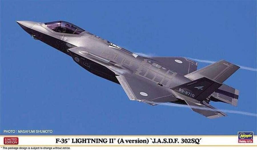 Hasegawa 1:72 02353 F-35 Lightning II A-Version Plastic kit