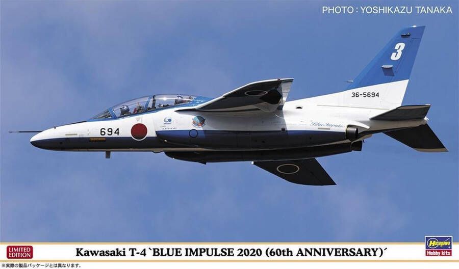 Hasegawa 1:72 02356 Kawasaki T-4 Blue Impulse 2020 60TH Anniversary Plastic Modelbouwpakket