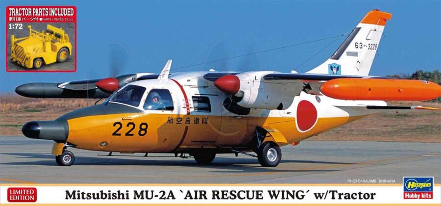 Hasegawa 1:72 02361 Mitsubishi MU-2A Air Rescue Wing Plastic kit