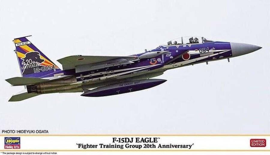 Hasegawa 1:72 02362 F-15DJ Eagle Fighter Training Group 20. Plastic kit