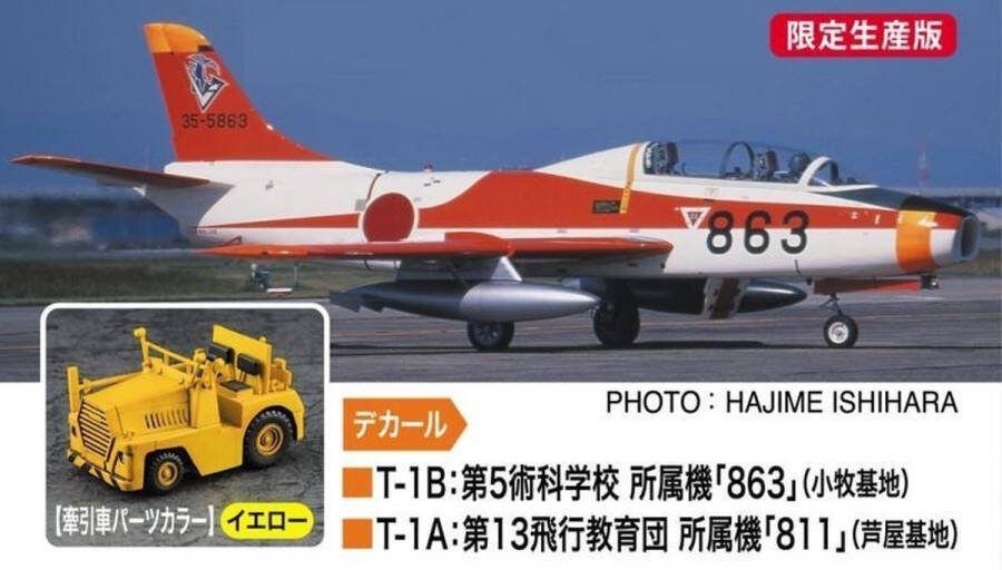 Hasegawa 1:72 02364 Fuji T-1A B mit Schlepper Plastic Modelbouwpakket