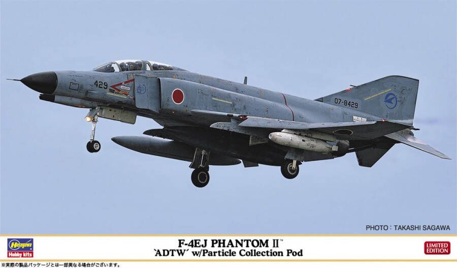 Hasegawa 1:72 02369 F-4EJ Phantom II ADTW Plane Plastic kit