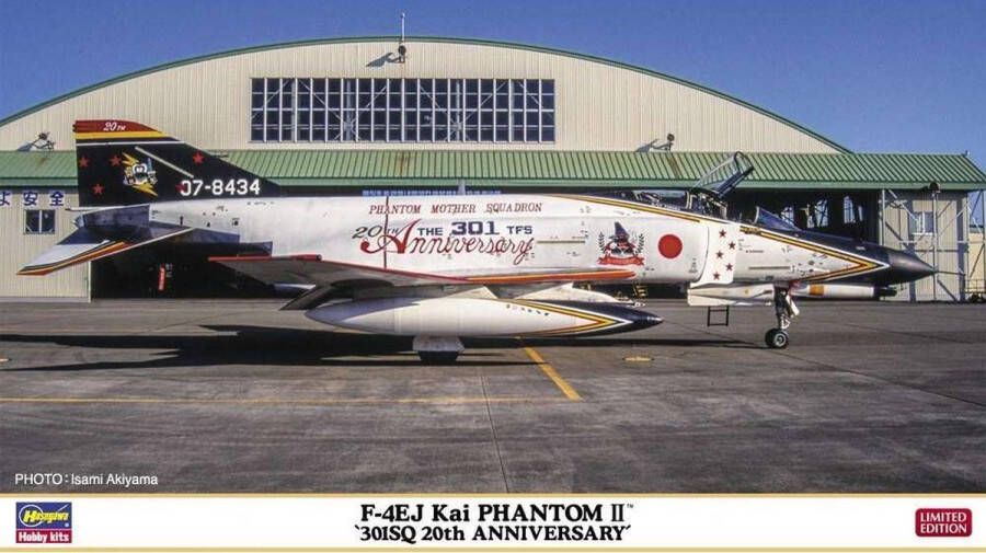 Hasegawa 1:72 02378 F-4EJ Kai Phantom II Plane Plastic kit