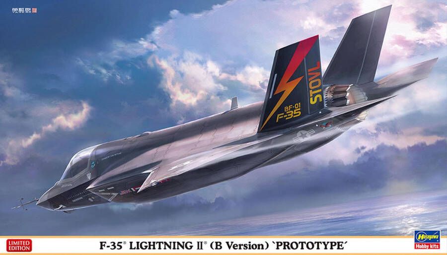 Hasegawa 1:72 02412 F-35 Lightning II B Version Prototype Plastic Modelbouwpakket
