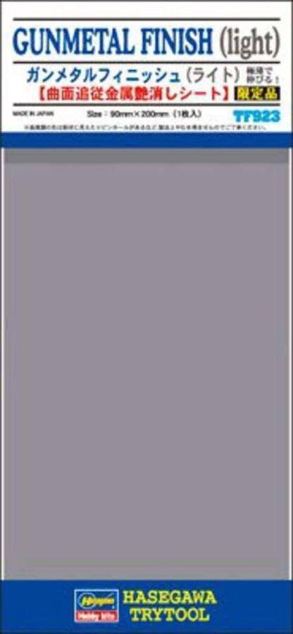 Hasegawa 71923 TF923 Gunmetal Finish (Light) Foil Folie