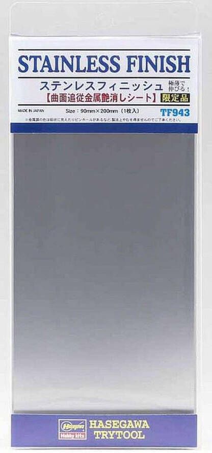 Hasegawa 71943 TF943 Stainless Steel Finish Foil 90x200mm Folie