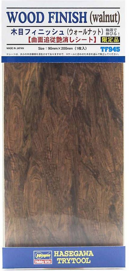 Hasegawa 71945 TF945 Wood Finish Walnut Foil 90x200mm Folie