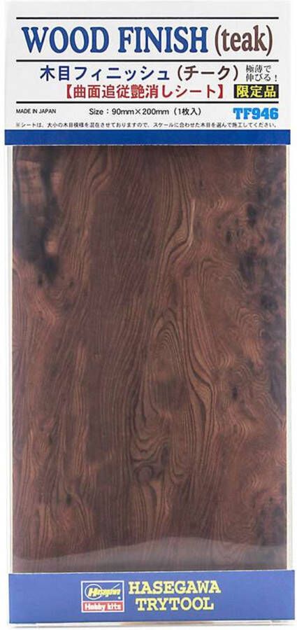 Hasegawa 71946 TF946 Wood Finsh Teak Foil 90x200mm Folie