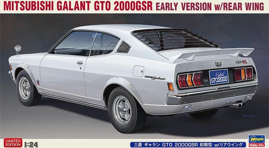 Hasegawa 1:24 20678 Mitsubishi Galant GTO 2000GSR Early Version w Rear Wing Auto Plastic Modelbouwpakket
