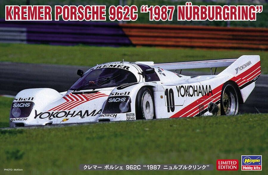 Hasegawa Porsche 962C #10 1000km Nurburgring 1987