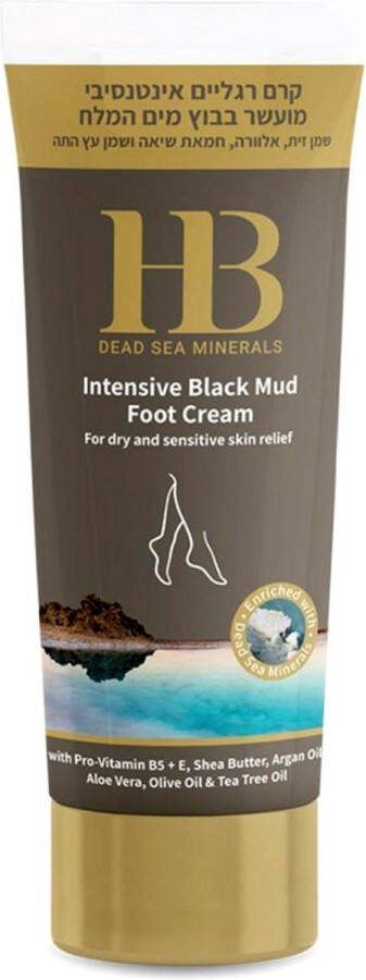 HB Dead Sea Minerals Voetcrème met Dode zeemodder