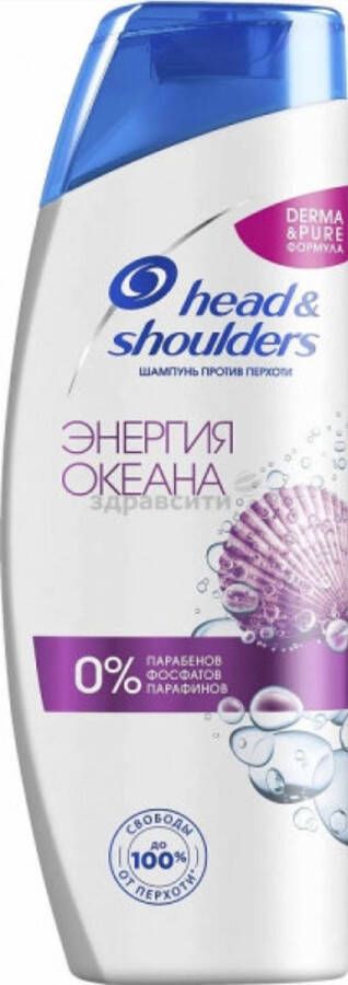 Head & Shoulders Anti Roos Shampoo Ocean Fresh 6 x 300ml