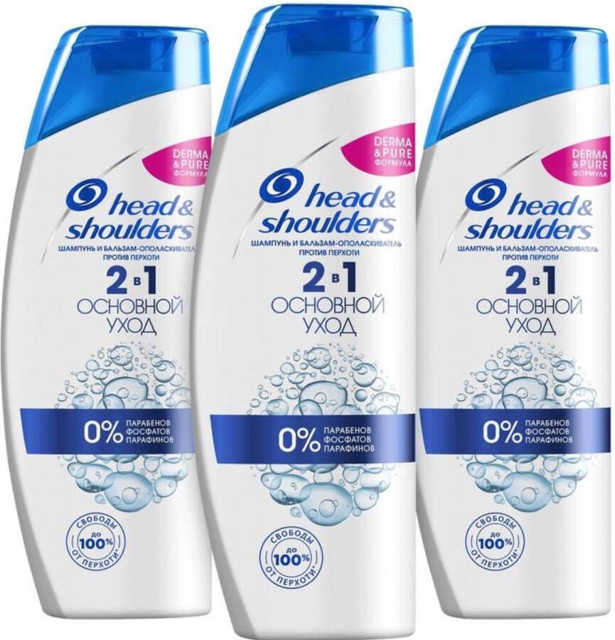 Head & Shoulders Classic Clean 2in1 Antiroos shampoo 3x300ml