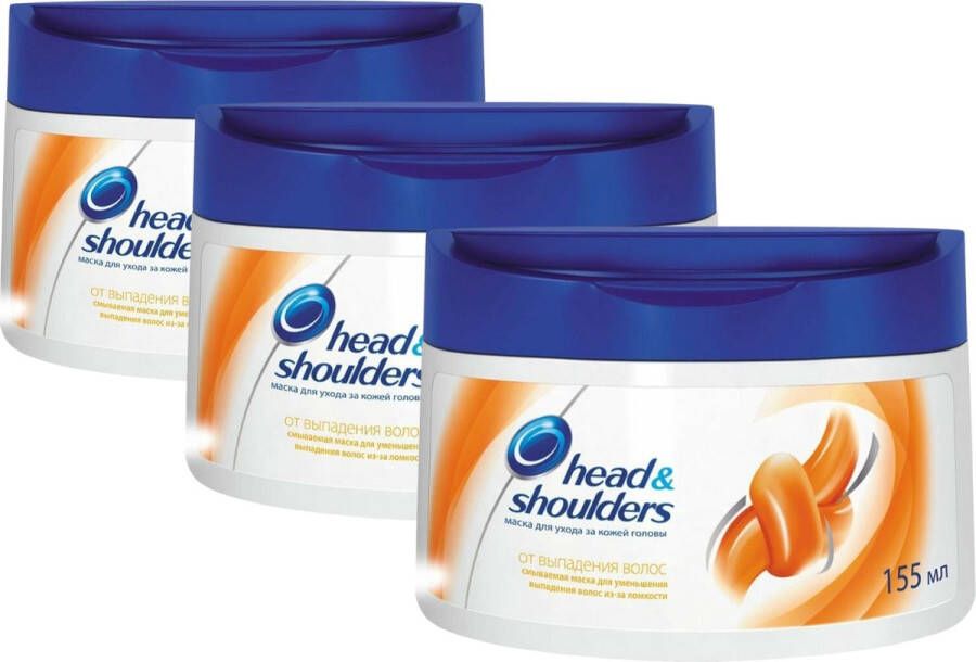 Head & Shoulders Haarmasker 3 x 155 ml Haarmasker Beschadigd Haar Hairmask Vermindert Haaruitval