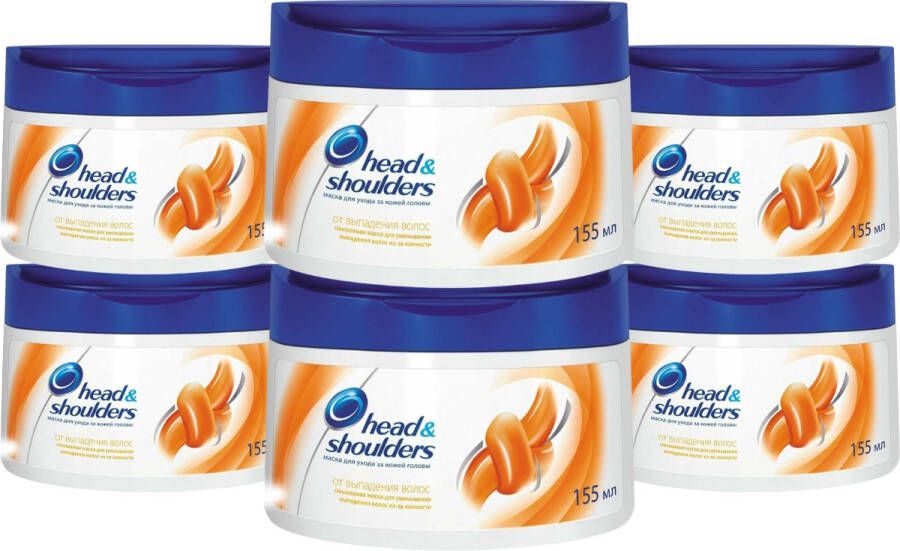 Head & Shoulders Haarmasker 6 x 155 ml Haarmasker Beschadigd Haar Hairmask Vermindert Haaruitval