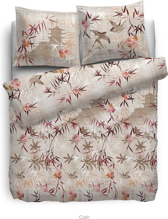 Heckettlane HnL Living Cain Dekbedovertrek Katoensatijn Litsjumeaux extra breed 260 x 200 220 Multi
