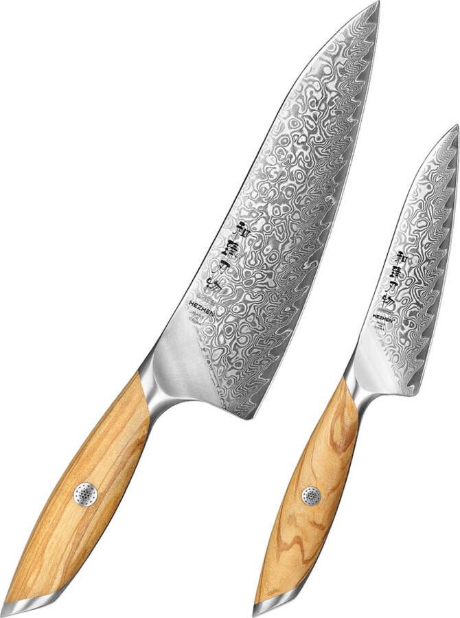 HEZHEN X01 Flagship Series – Professionele Messenset (2-delig) Damascus staal (73 laags met poederstalen kern van 14Cr14MoVNb) Olijfhout Vlijmscherpe damastmessen Inclusief mooie geschenkdoos