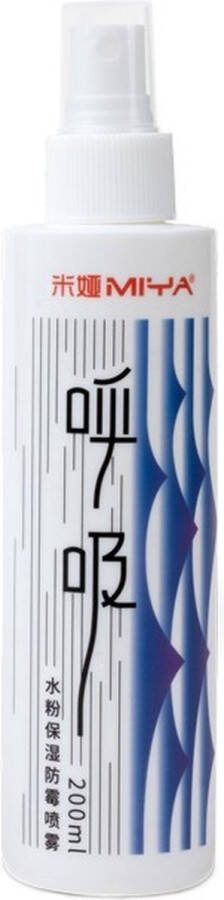 Himi MIYA – Gehydrateerde meeldauw Gouache beschermingsspray 100ml