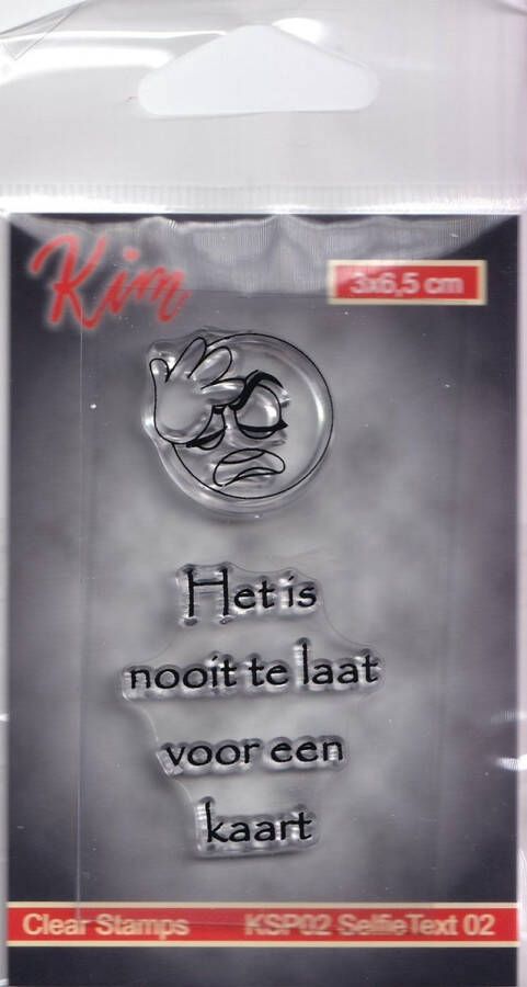 Hobby Holland KSP02 Stempel smiley emoticon Kim Design Selfie tekst 2 Het is nooit te laat voor een kaart- clearstamp