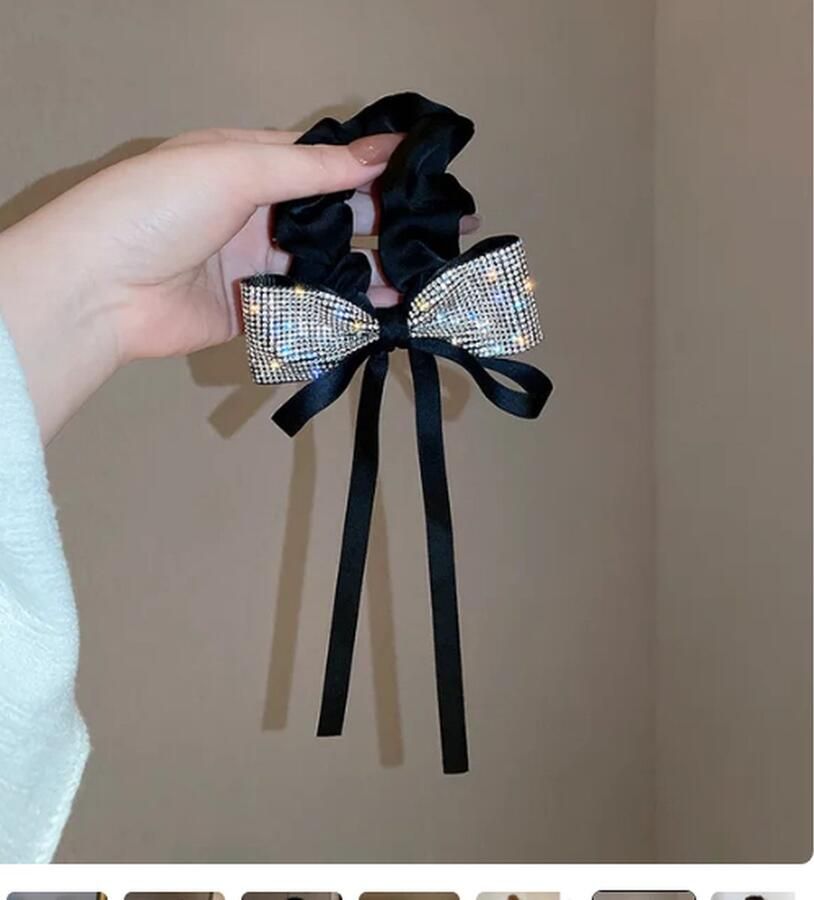 HorsebyAmy Scrunchie glitter strik