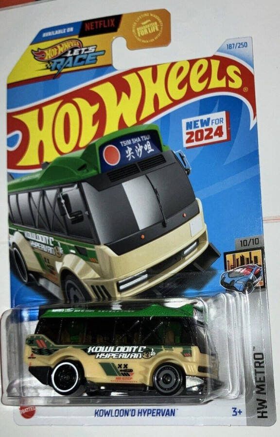 Hot Wheels KOWLOON'D HYPERVAN GREEN CARAMEL 187 250 1:64 HW METRO 10 10