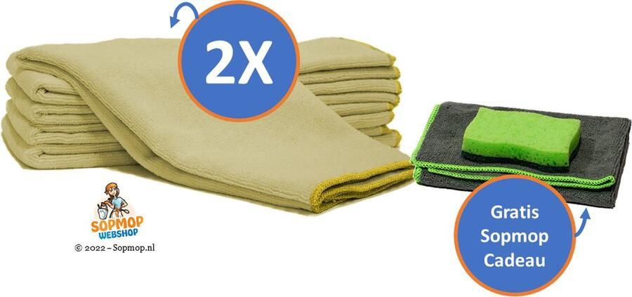 HYGYEN Microvezel Dweil Doek MF XXL Yellow 2 stuks Zware Professionele Kwaliteit 60 x 70cm